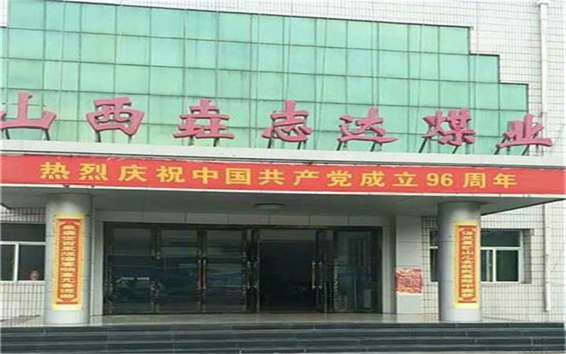 不只是高效這么簡單，啟睿探放水鉆機升級改造備受山西礦區(qū)青睞